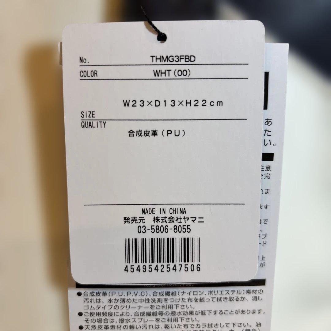 【未使用品】　  ゴルフトートバッグ　カートバック