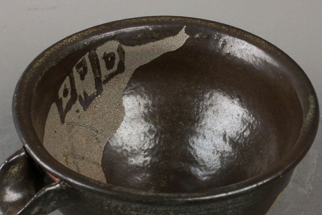 新品西岡良弘唐津片口鉢岡本作礼小島直喜川上清美西岡小十矢野直人中川自然坊丸田宗彦