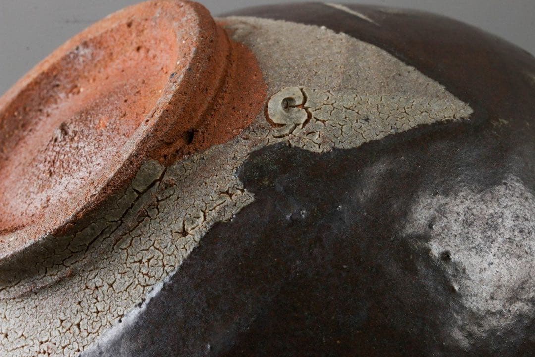 新品西岡良弘唐津片口鉢岡本作礼小島直喜川上清美西岡小十矢野直人中川自然坊丸田宗彦