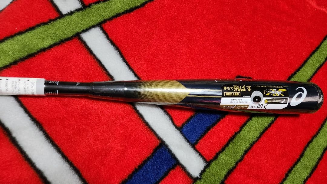 デュアルフラッシュ 84cm 複合 バット DUALFLASH 84センチ 軟式
