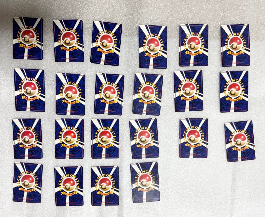 旧裏ポケカ 雷（電気）タイプ 22枚セット