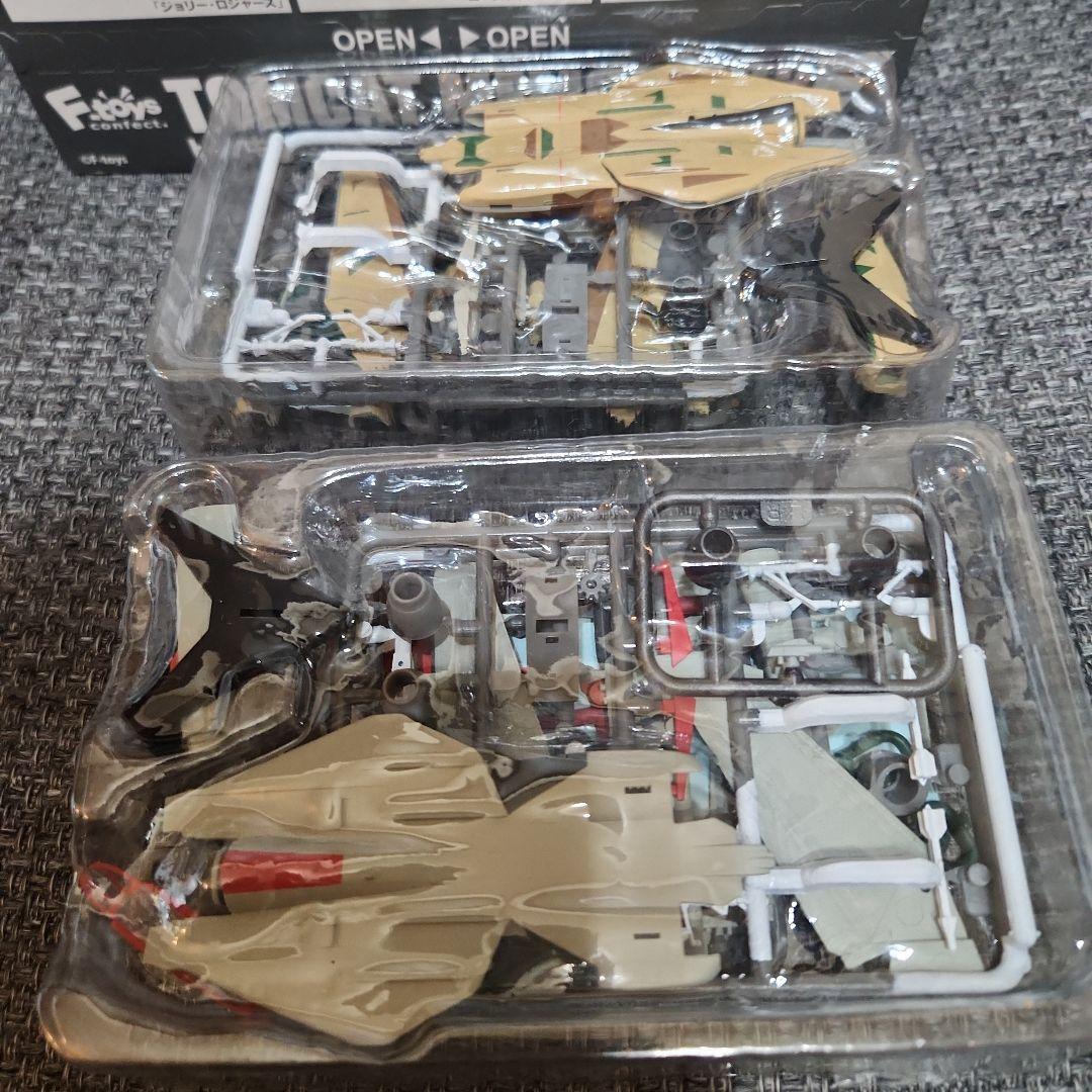 TOMCAT MEMORIES2 F-14A/B 1/144フルコンプリート