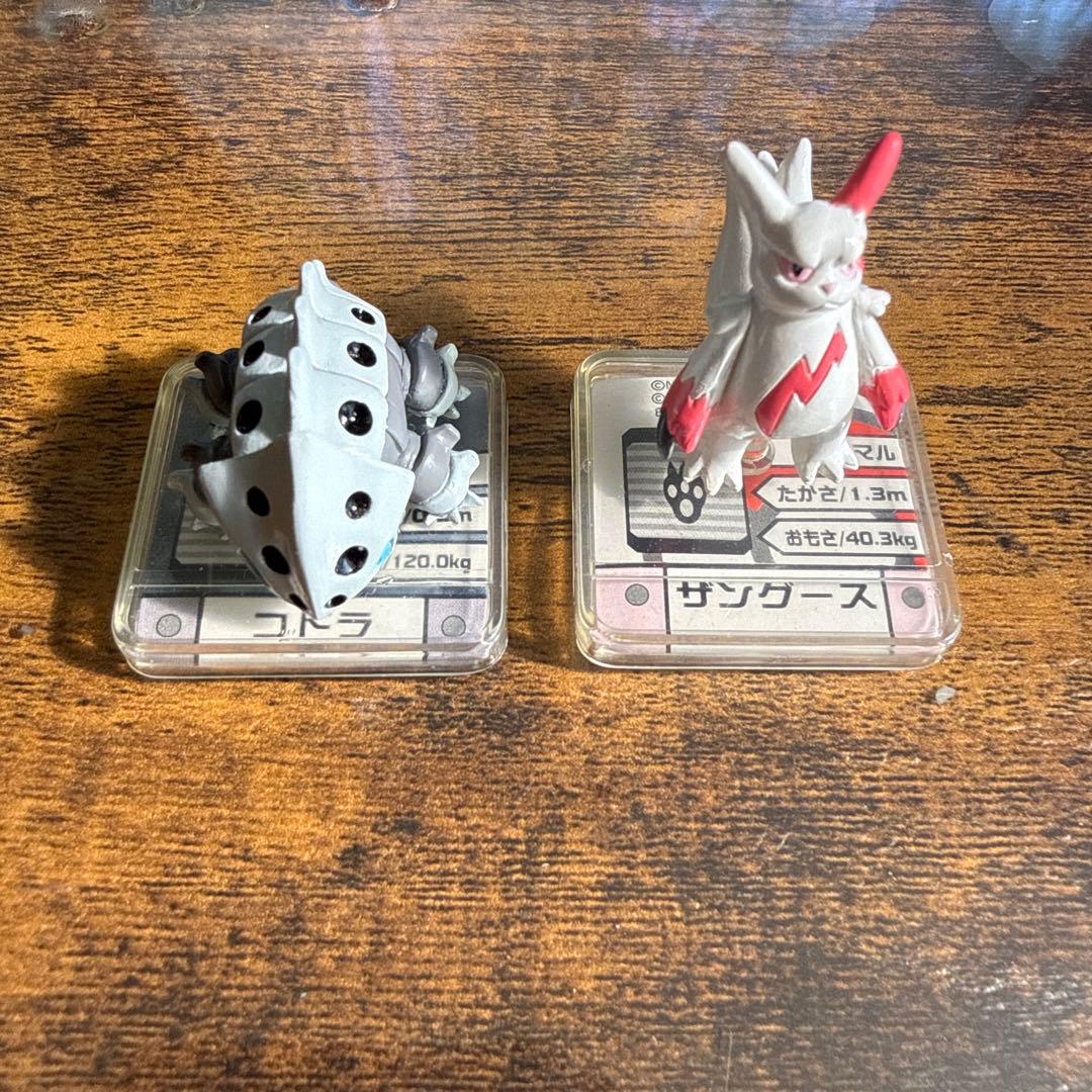 ポケモンフルカラーアドバンス　12体　まとめ売り