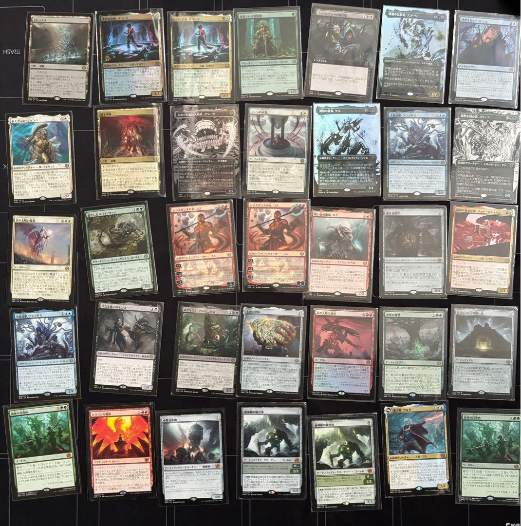 MTG レア　神話レア　まとめ売り　約670枚