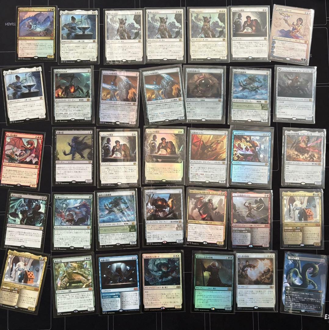 MTG レア　神話レア　まとめ売り　約670枚