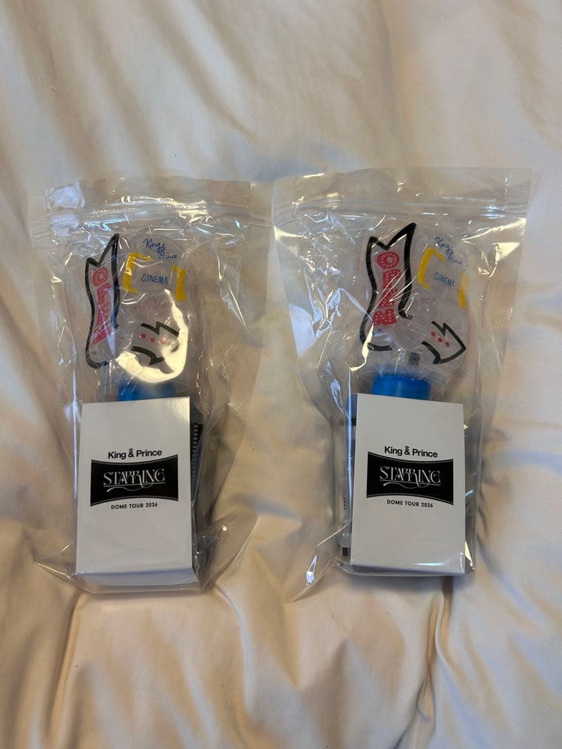 King & Prince ペンライト 2個セット