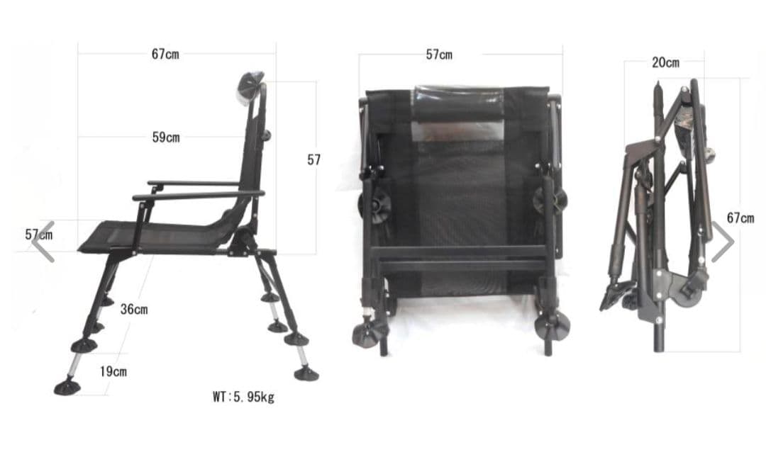 訪問　介護　出張　美容　リクライニングチェア　値下げ　カット椅子　大幅値下げ