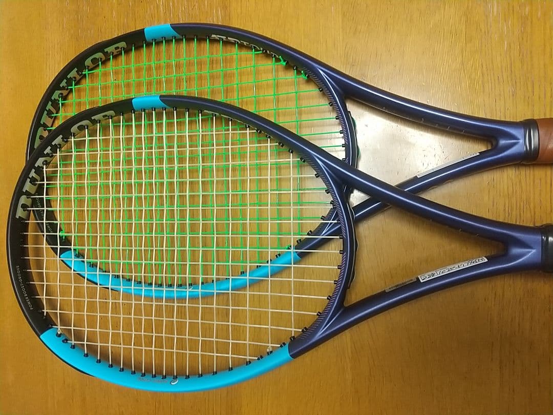 ダンロップ FX500 G3