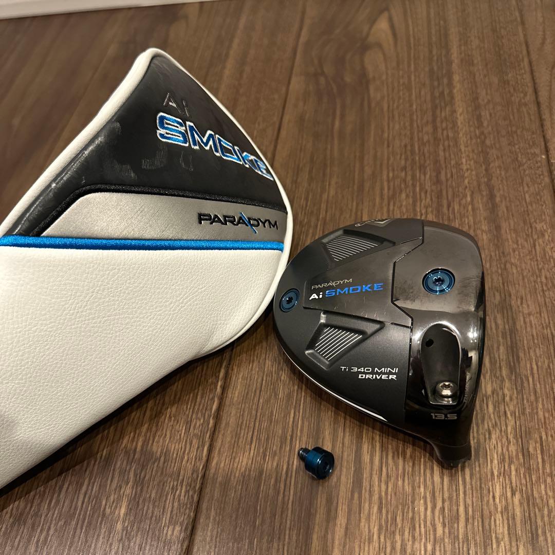 最終値下げ‼️ PARADYM aiスモーク ミニドライバー　13.5