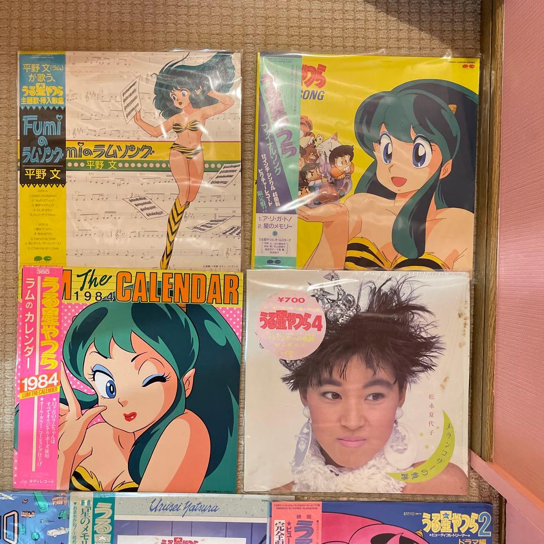 うる星やつら　レコードセット　レア盤