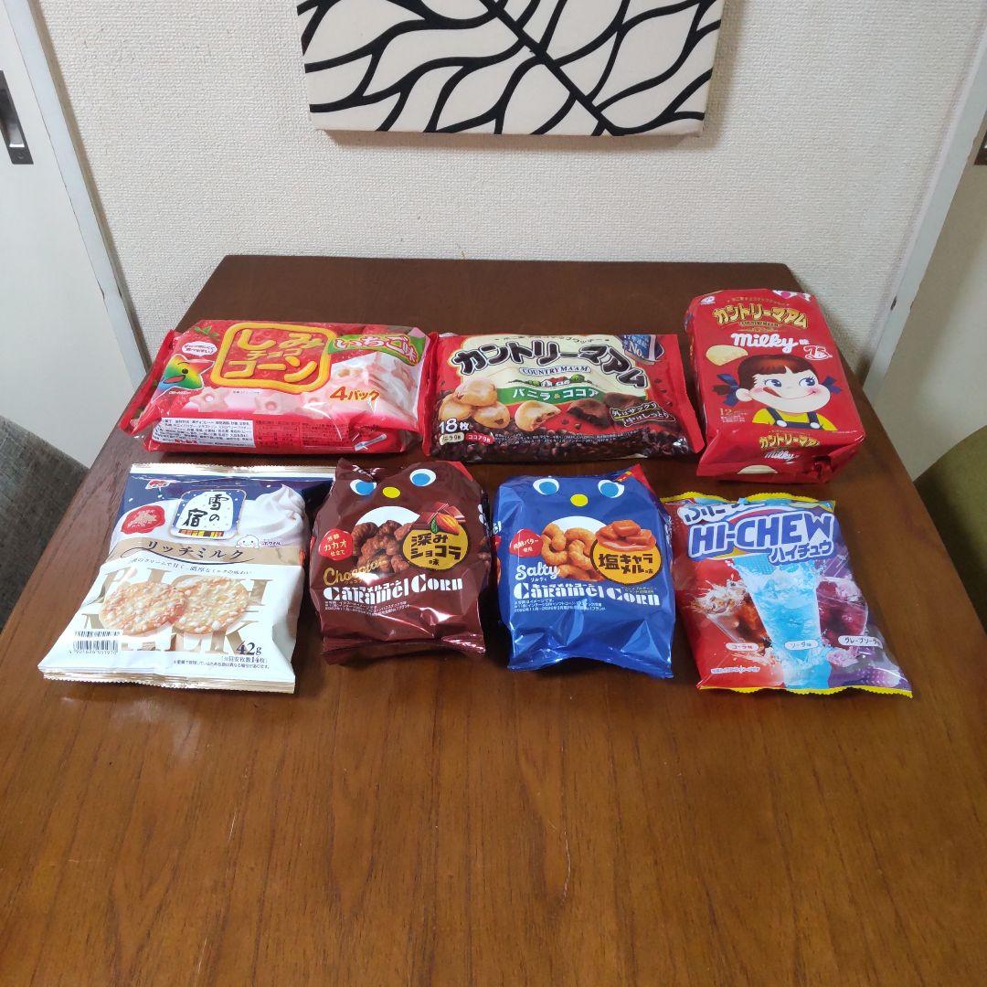 お菓子 詰め合わせ アミューズメント景品【24】
