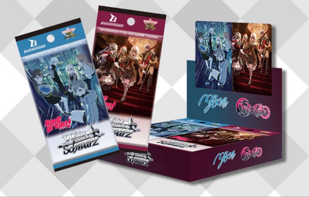 ヴァイス　MyGO!!!!! × Ave Mujica RR以下　セミ4コン