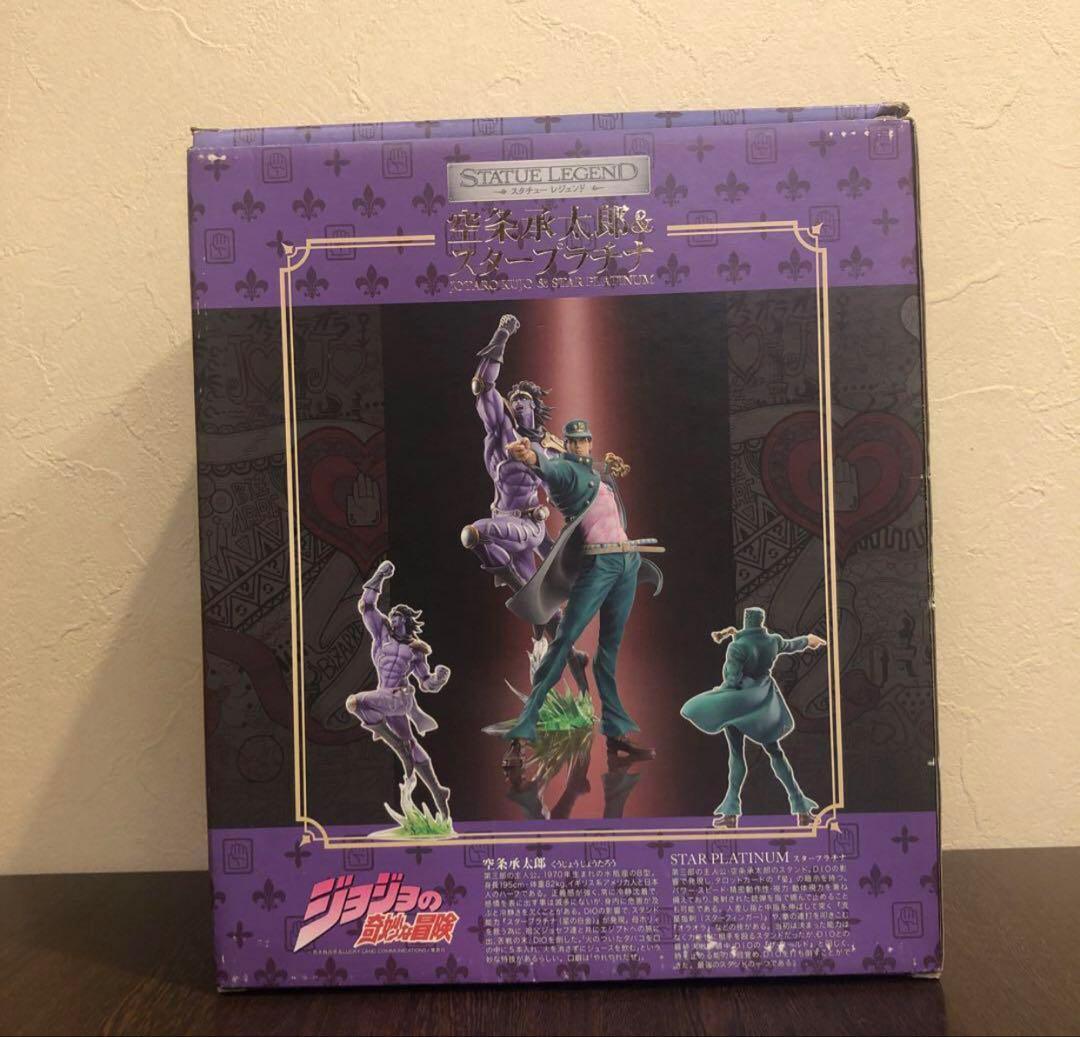 【限定・未開封】スタチューレジェンド空条承太郎スタープラチナサードジョジョ第3部