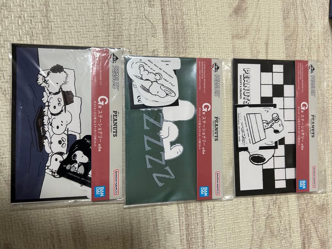 一番くじスヌーピーラストワンＤ賞セット