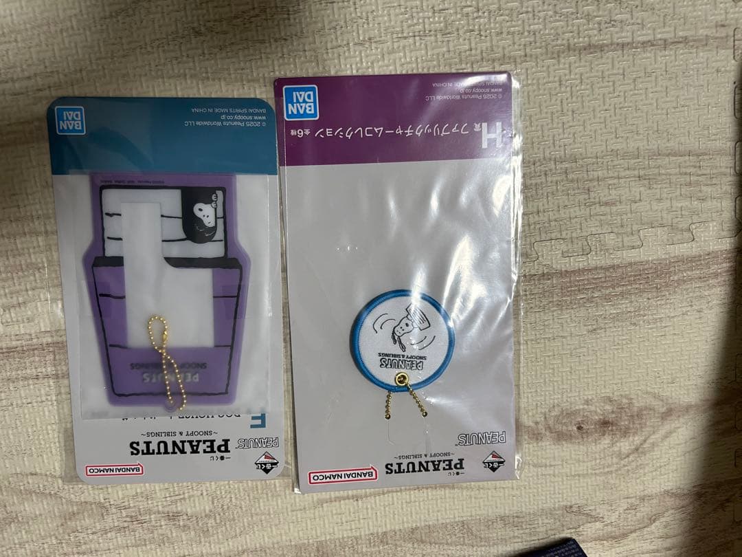 一番くじスヌーピーラストワンＤ賞セット