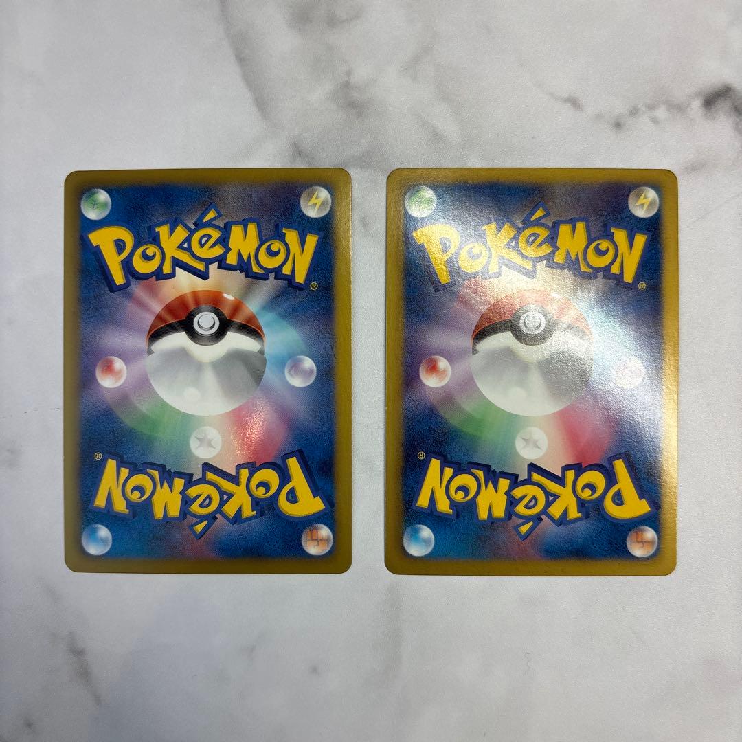 ポケモンカード　プラズマ団　デオキシスEX・トルネロスEX SR2枚セット