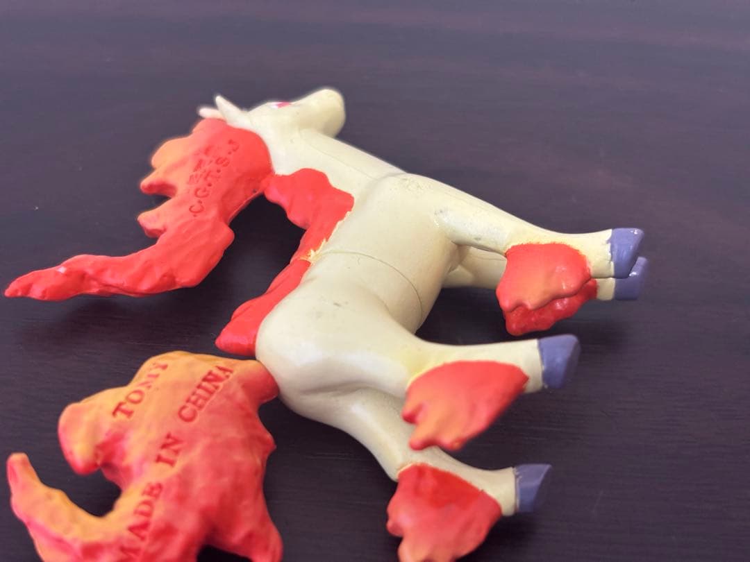 ハナちゃん【廃盤】モンコレ ギャロップ 初期 激レア