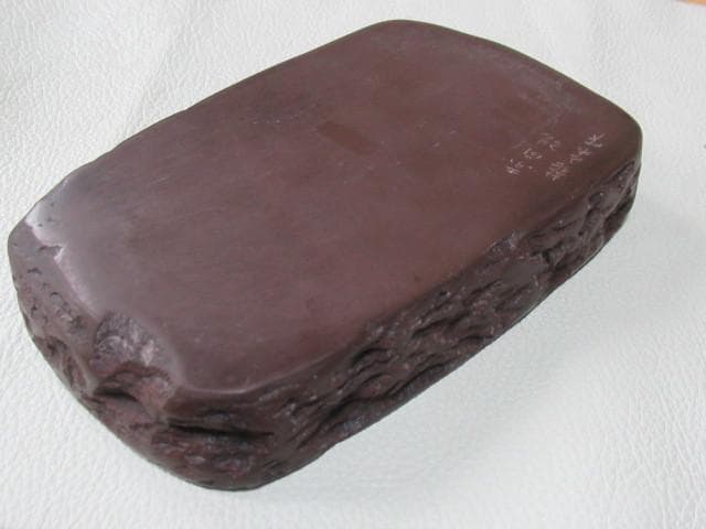 未使用'60年代◆山口県宇部市『龍泉作』赤間硯 全長17、高さ2.7、幅11cm