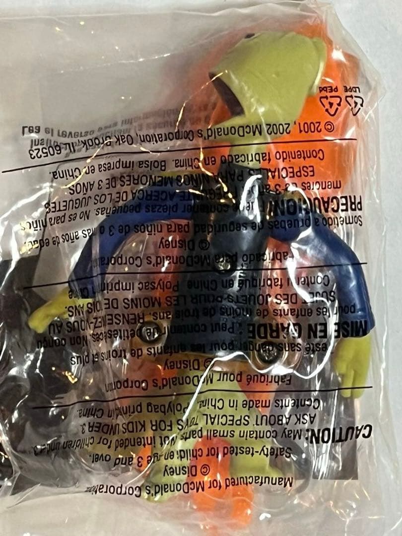 マクドナルド　米国ハッピーセット　2002年 リロ＆スティッチ　8個セット