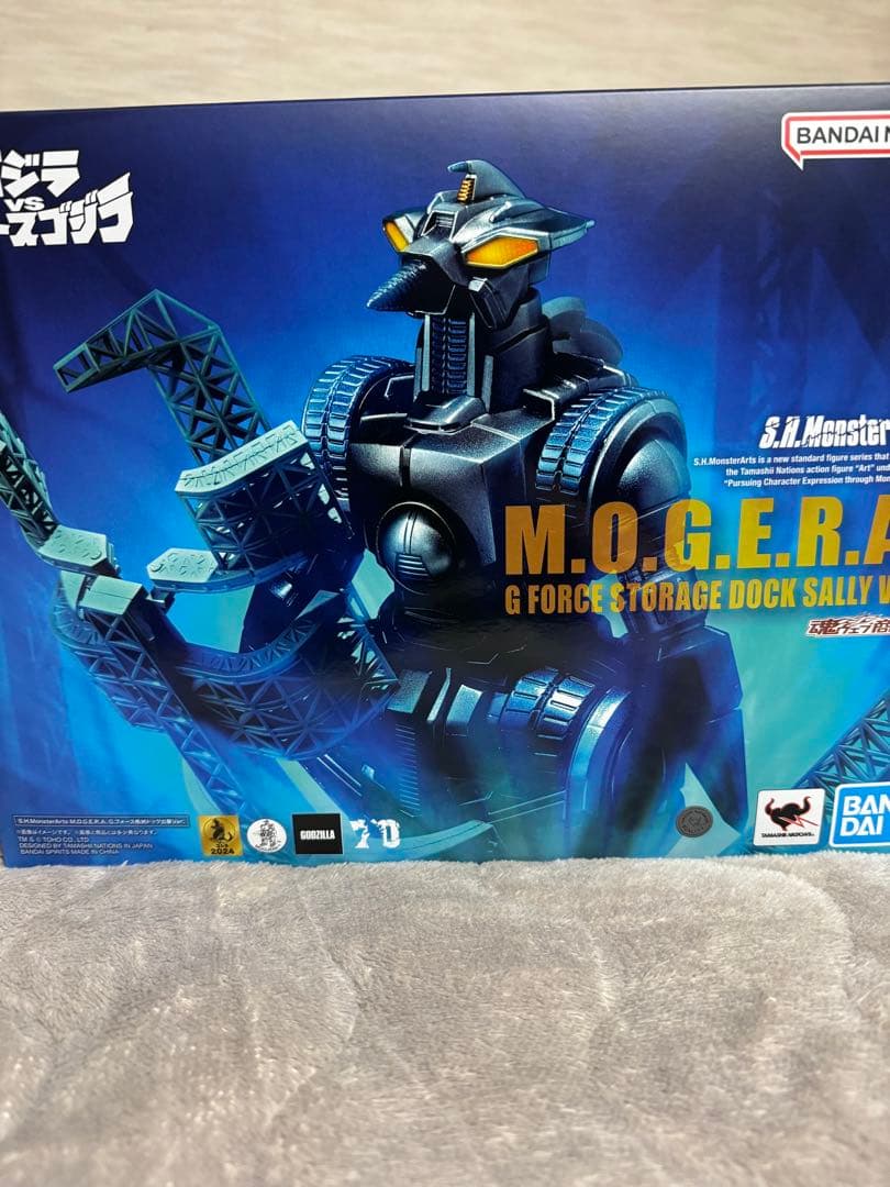 S.H.MonsterArts モゲラ G.フォース格納ドック出撃Ver.