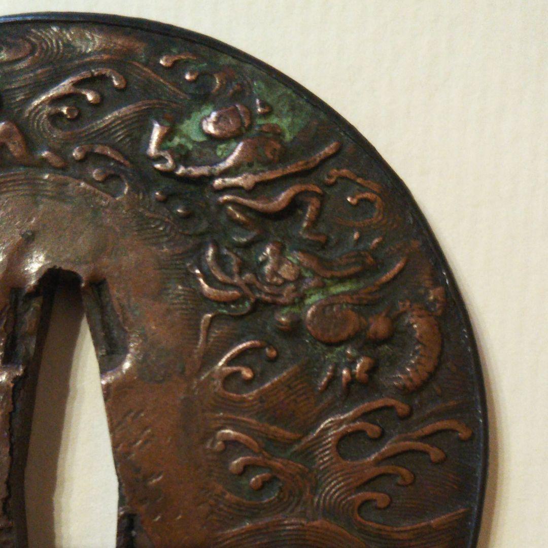 鍔 刀剣鍔 立浪海中図 銅製