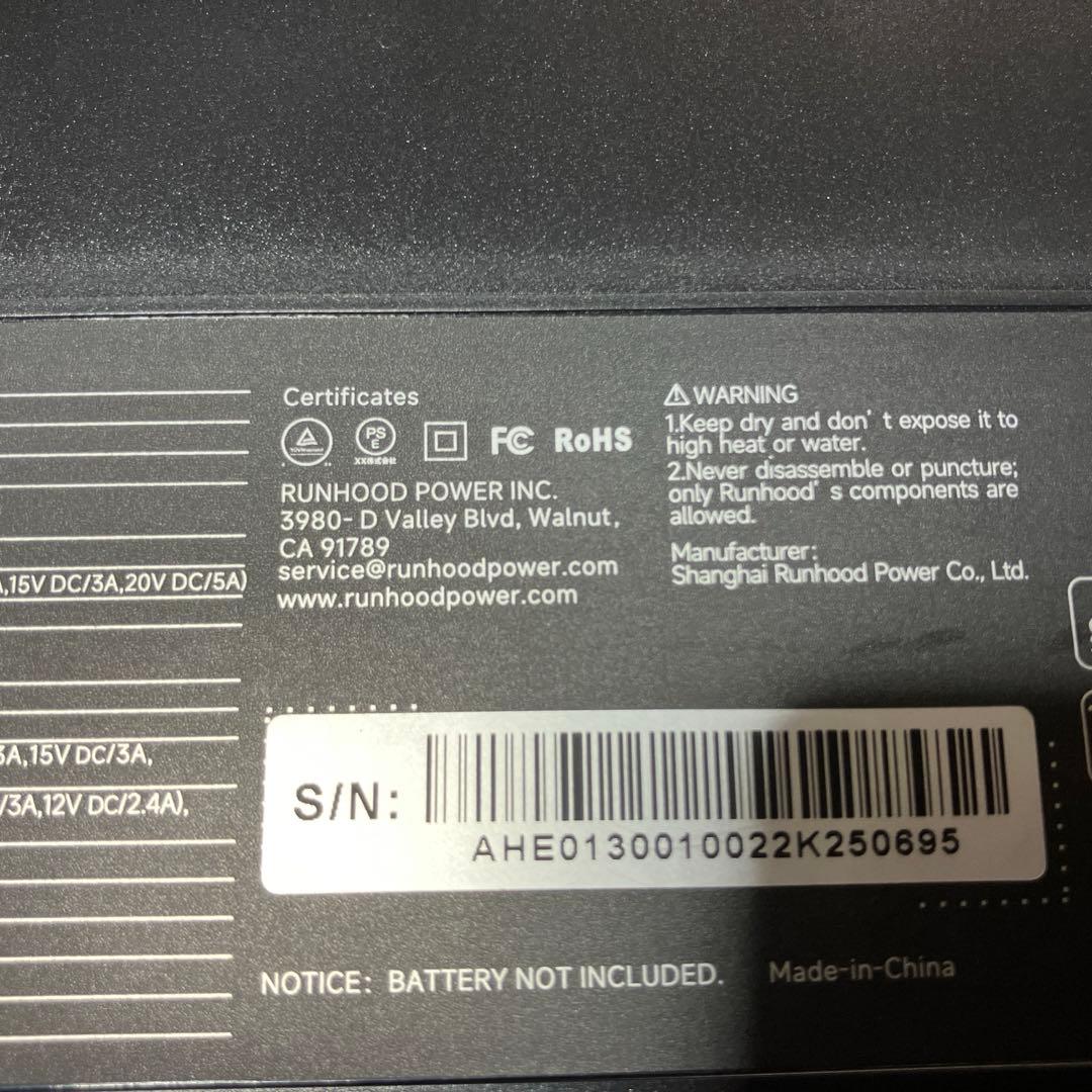 RUNHOOD バッテリー交換式 ポータブル電源 災害グッズ キャンプ用品