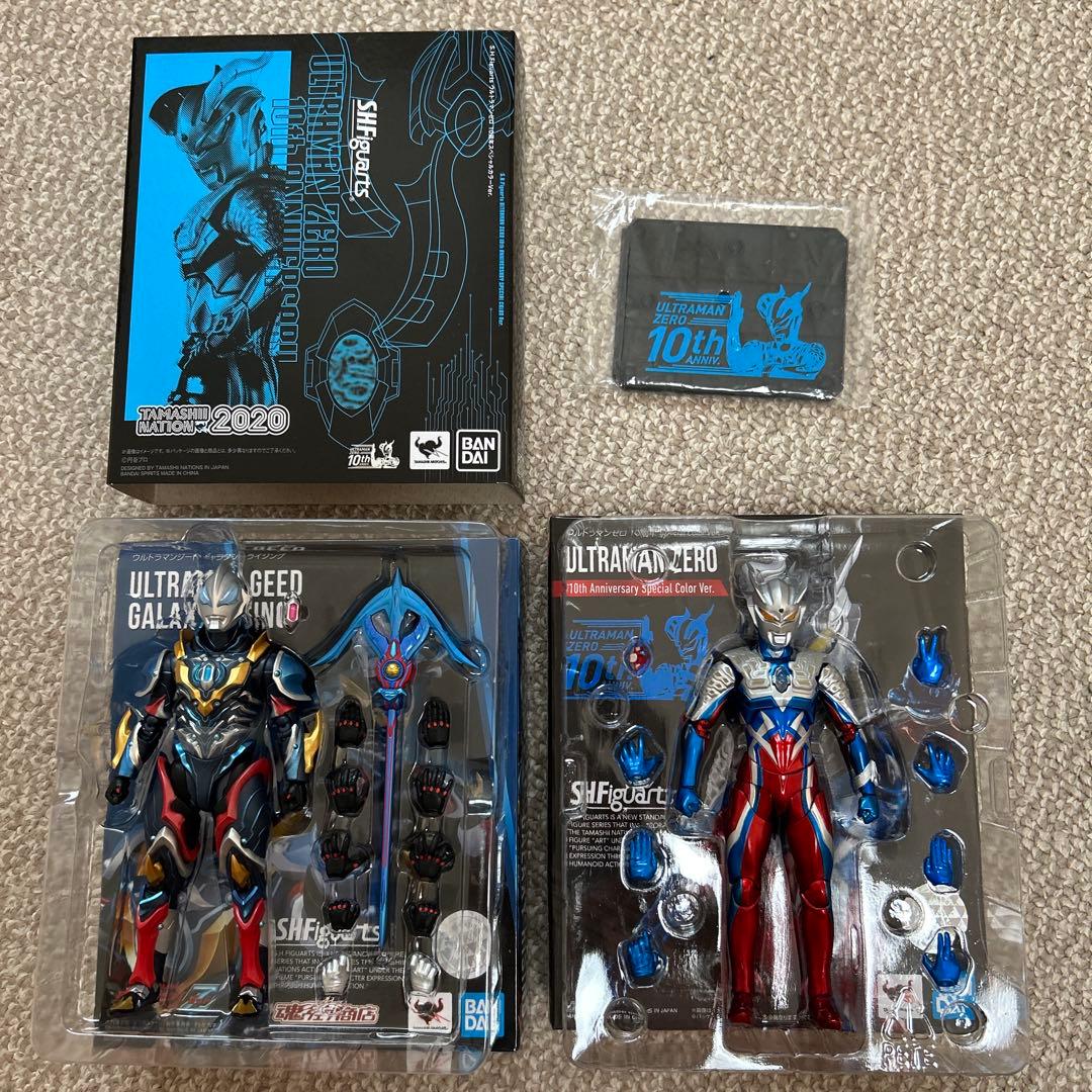 フィギュアーツ　ウルトラマンゼットシリーズ　おまとめ販売