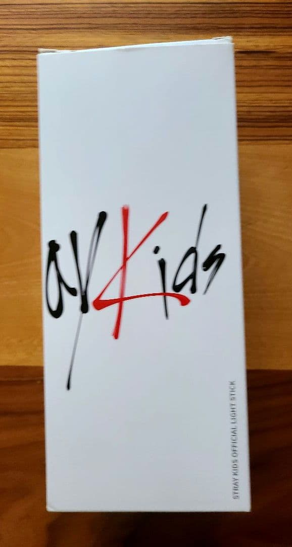 Stray Kids ペンライト グッズ