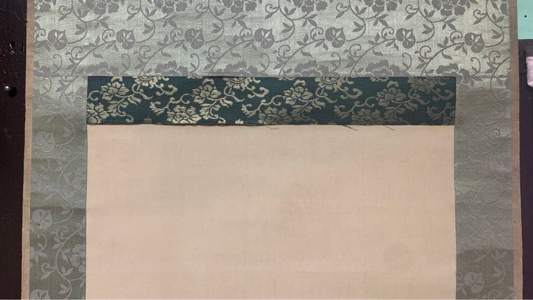 ②⑨絹本日本画掛軸　署名捺印有り　作者不明　海と日の出　お正月に最適