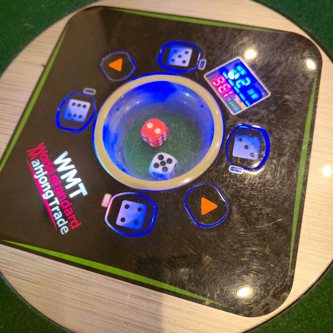 全自動 麻雀 WMT TYPE33