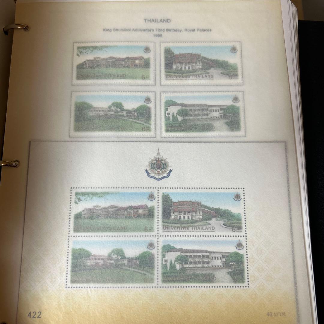 タイ切手アルバム