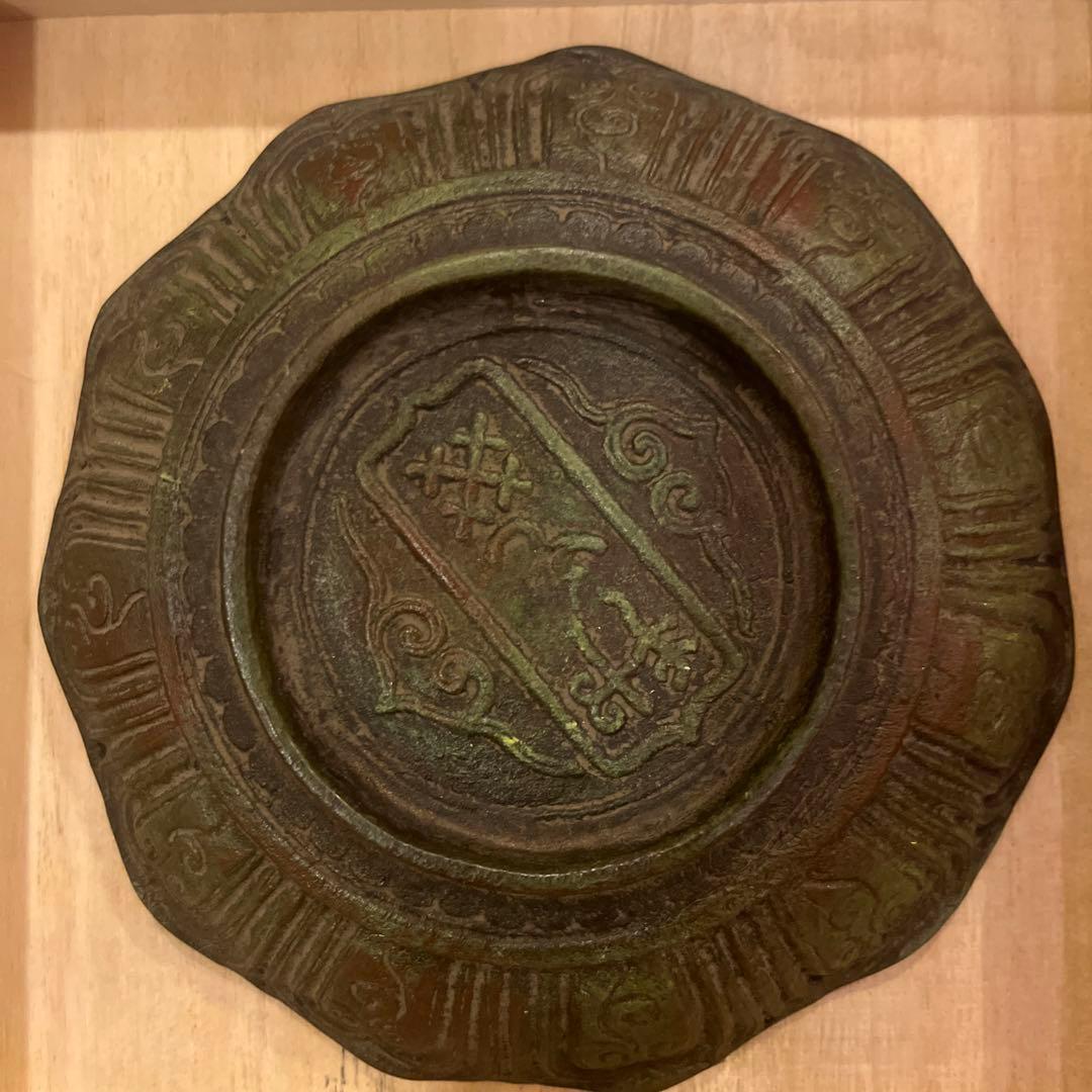 貴重蔵出　レア時代物昭和レトロ　開運　宝珠を護る双龍の玉盤　復製品　お得な2枚