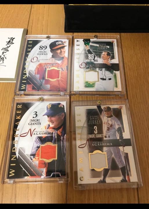 2000年 BBM ON 長嶋茂雄 王貞治 BBM ON LIMITEDBOX