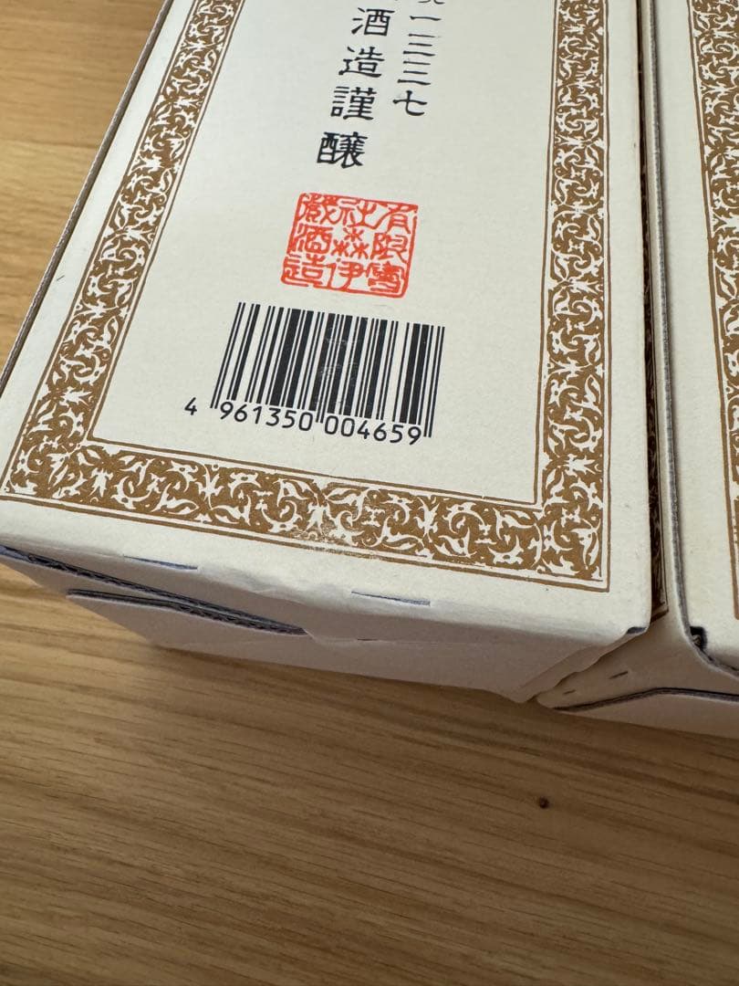 森伊蔵720ml★6本セット★JAL国際線機内販売