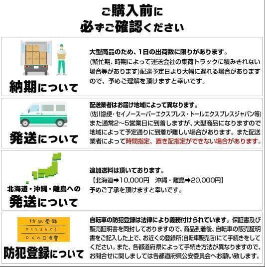 中古美品 XLEAT XC-009 クロスバイク 21段変速　グレ－