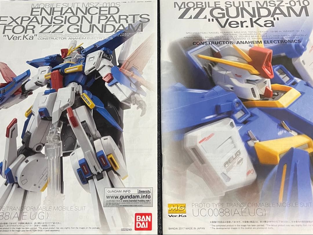 MG ZZガンダム ver.ka 全塗装 完成品 ガンプラ 強化型拡張パーツ