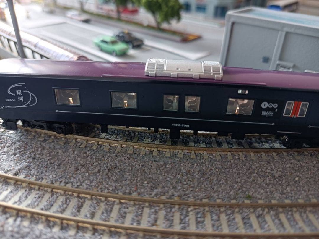 TOMIX 98714　JR 117 7000系電車