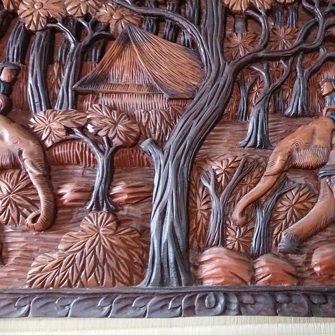 彫刻　木彫りのレリーフ 一枚板 東南アジア
