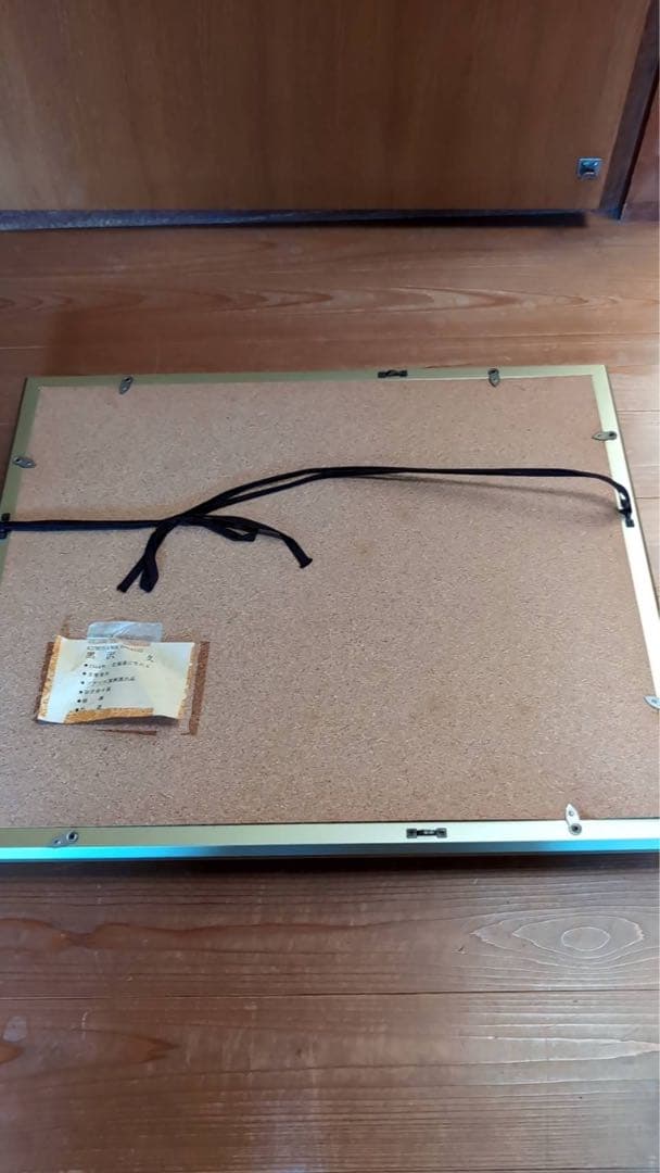 黒澤久　運河の風景