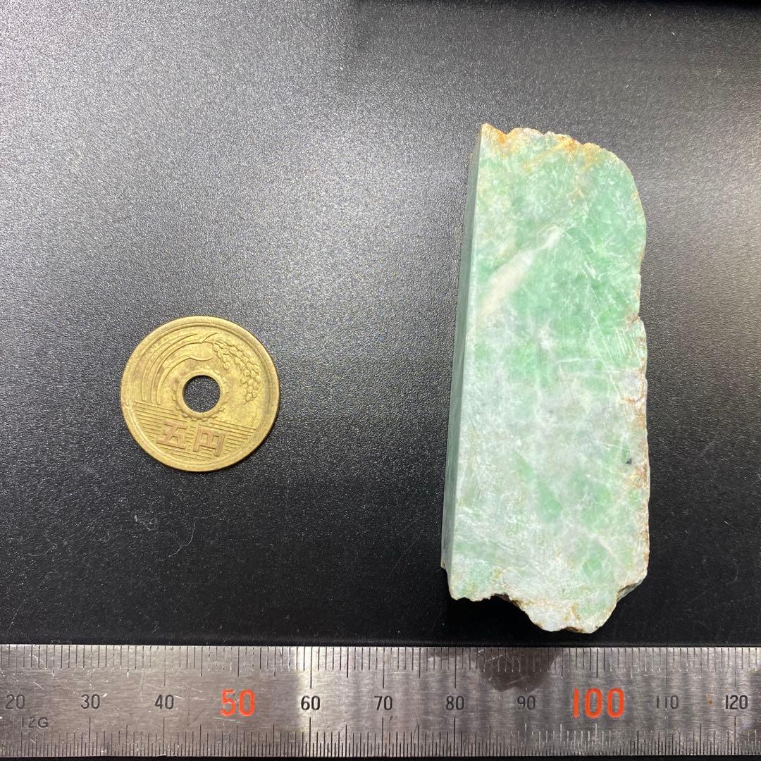 【1493】糸魚川産　翡翠　極上緑　70g　天然石　ヒスイ　宝石　パワーストーン