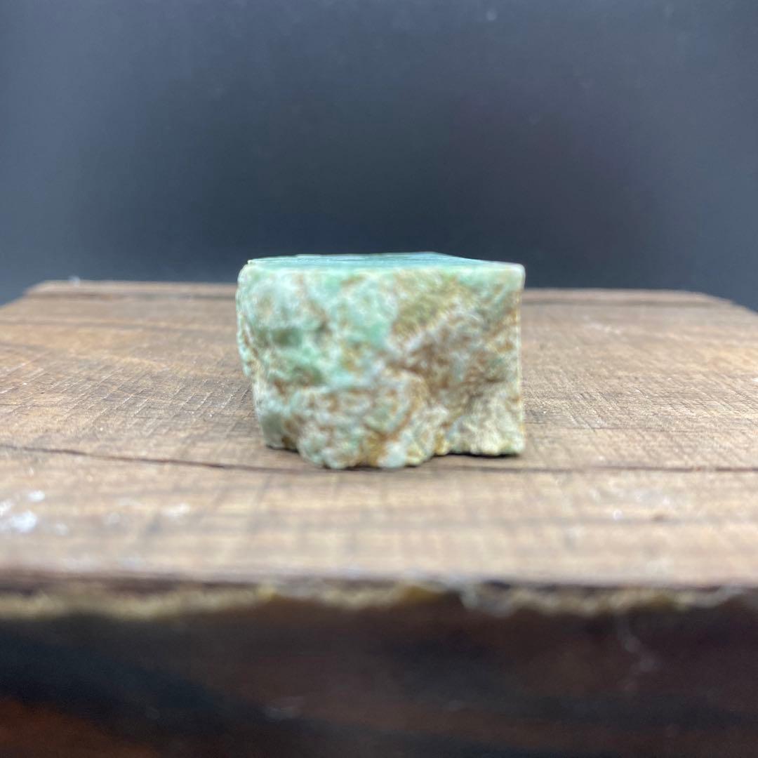 【1493】糸魚川産　翡翠　極上緑　70g　天然石　ヒスイ　宝石　パワーストーン