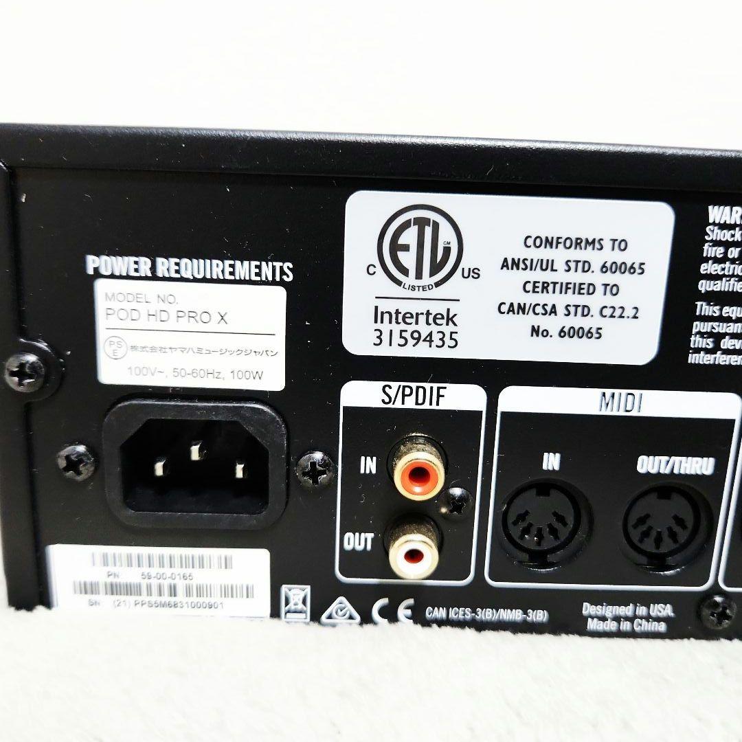 LINE6 POD HD PRO X ギターアンプシミュレーター