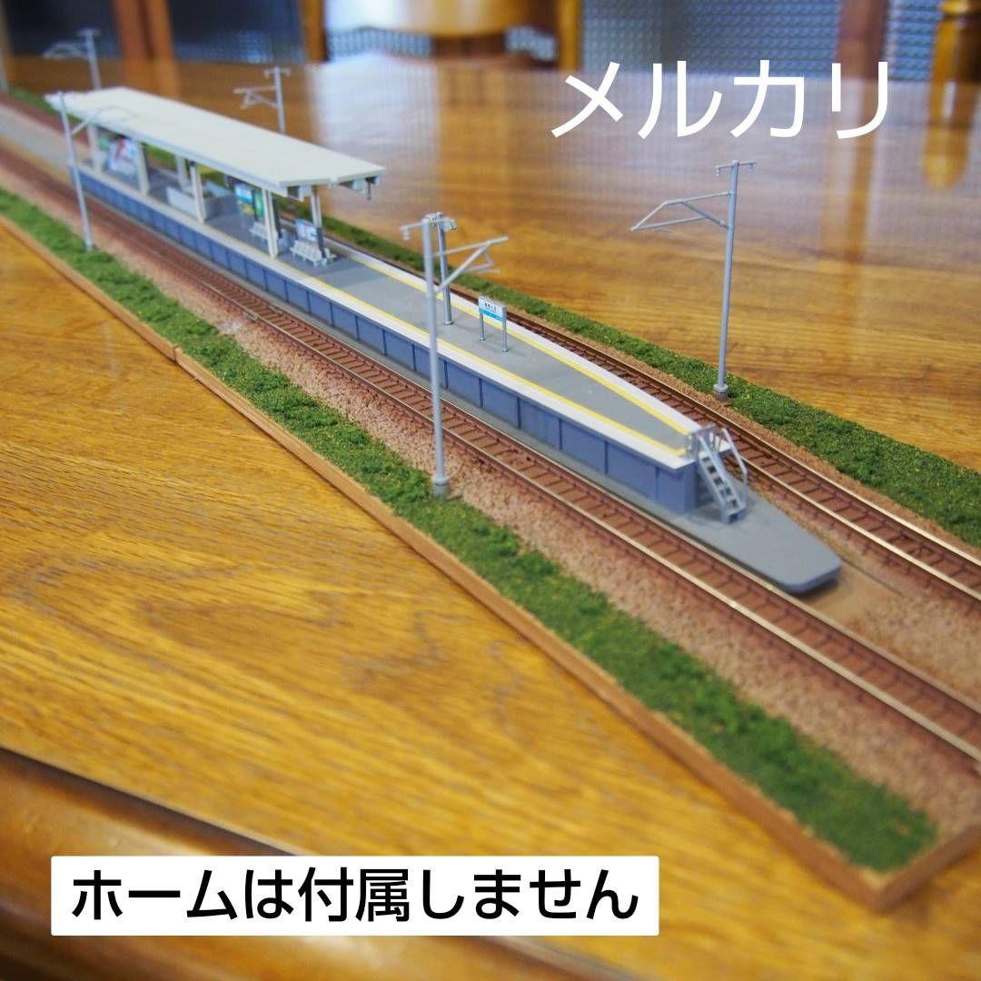 ネコ寿司　TOMIX「駅モジュールセット(島式)」 鉄道模型ジオラマ