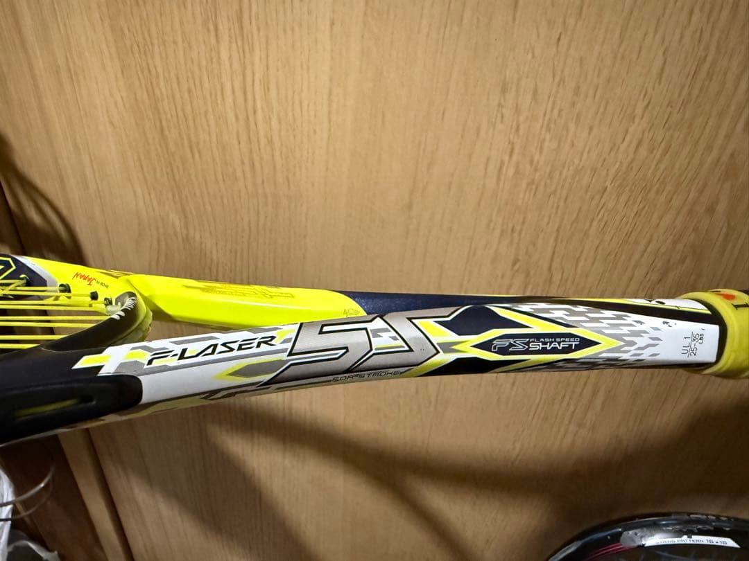 テニスラケット 2本セット