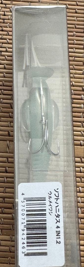 マドタチ ソフトハニタス セット