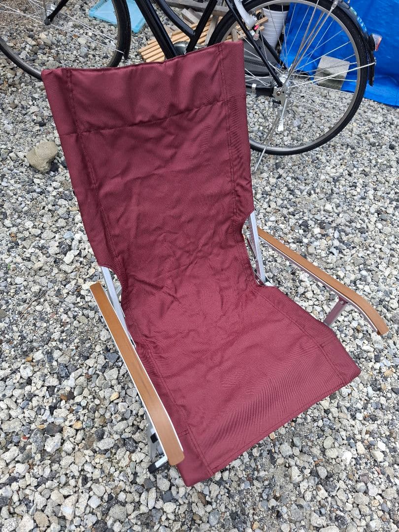 オガワ キャンバル リラックスチェア 椅子