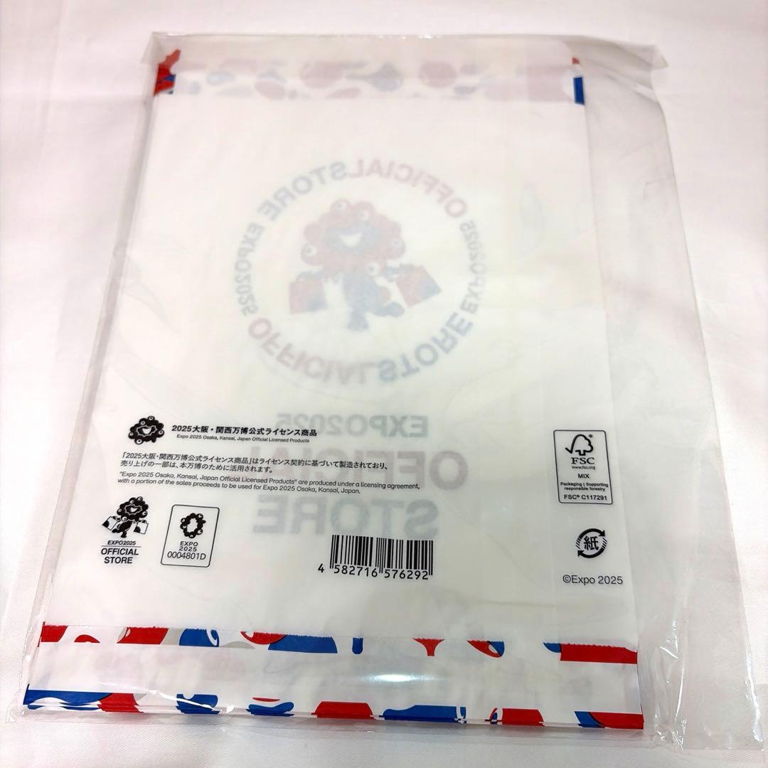 値下げ、万博グッズ　新品　セットで♡ クロミ・ハイジ　紙袋10枚入　送料込み