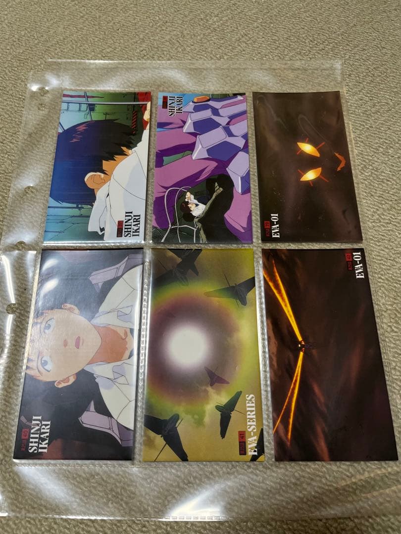 エヴァ カードダス ワイド セミコンプ 第弐集