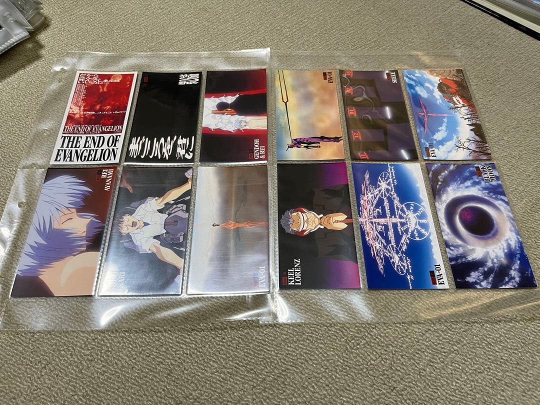 エヴァ カードダス ワイド セミコンプ 第弐集