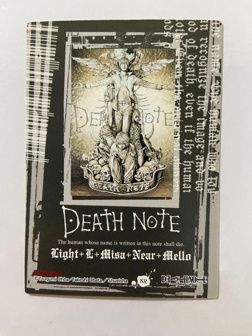 デスノート 特別版 SR DEATH NOTE 夜神月 L トレーディングカード